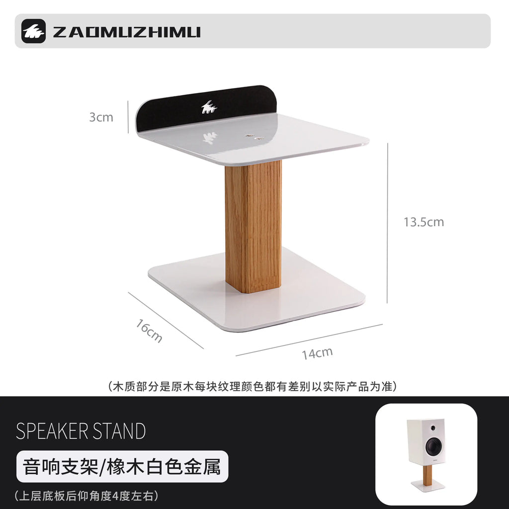 Dezko Kavi Walnut Desktop Speaker Risers — Dezko Modern Desks & Workspace Accessories — view 4