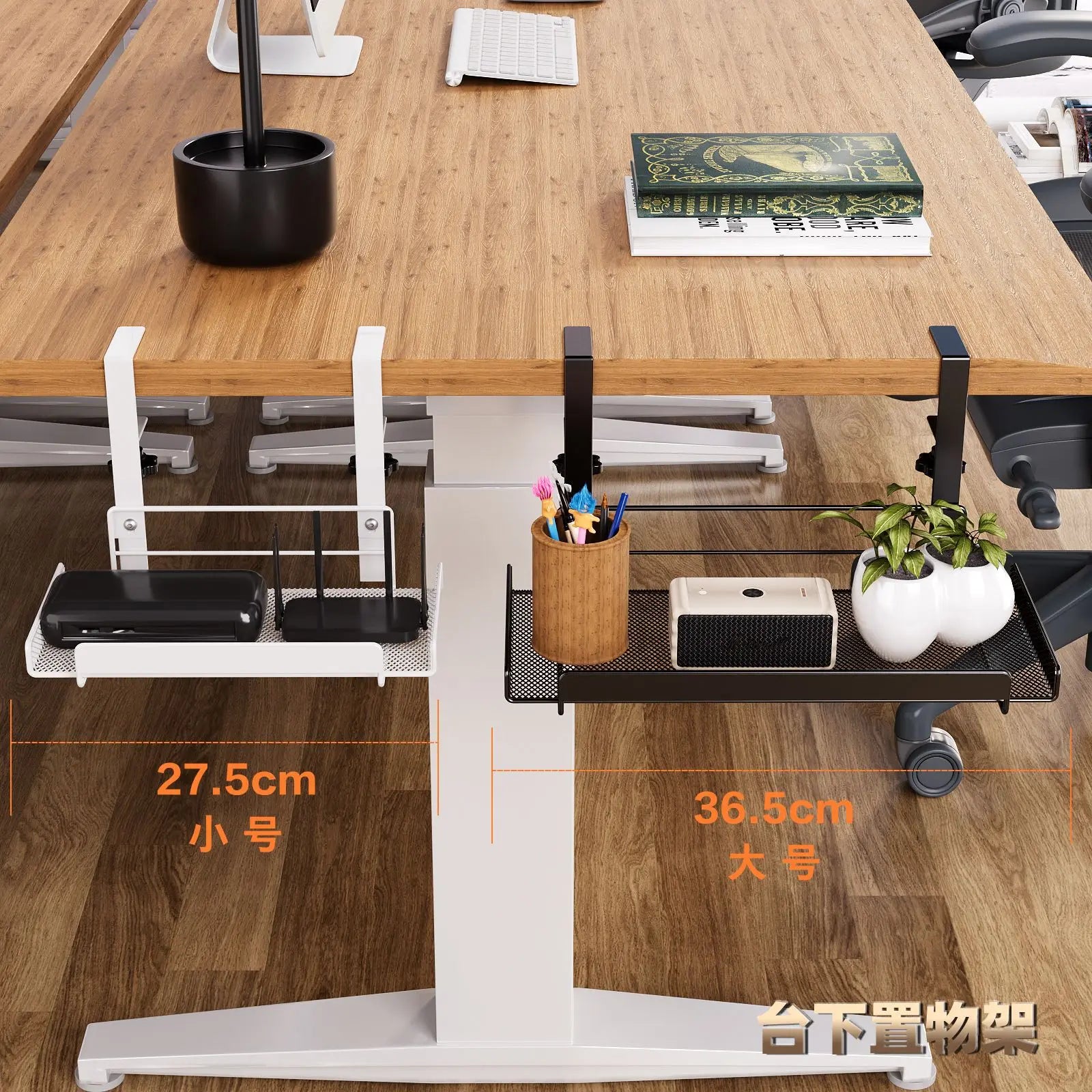 Dezko Kanal No-Drill Steel Cable Tray — Dezko Modern Desks & Workspace Accessories — view 3